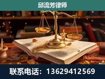 曲靖-刑事案件