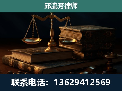 曲靖-刑事案件