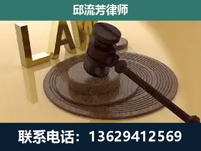 曲靖-刑事诉讼